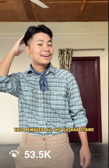 Reel screenshot placeholder